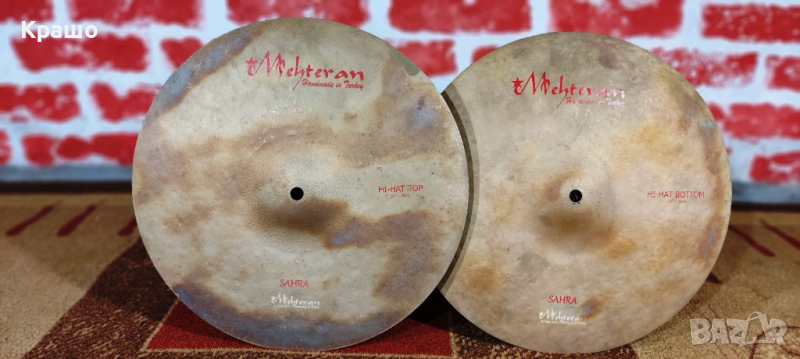 Турски чинели за барабани Mehteran Sahra cymbal set (Meinl Byzance Vintage Sand), снимка 1