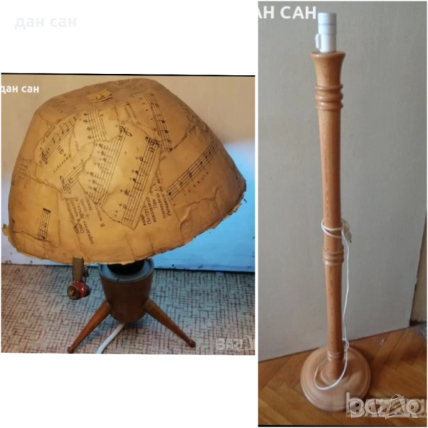 Стийм Пънк лампа и висока скандинавска стругована , снимка 1