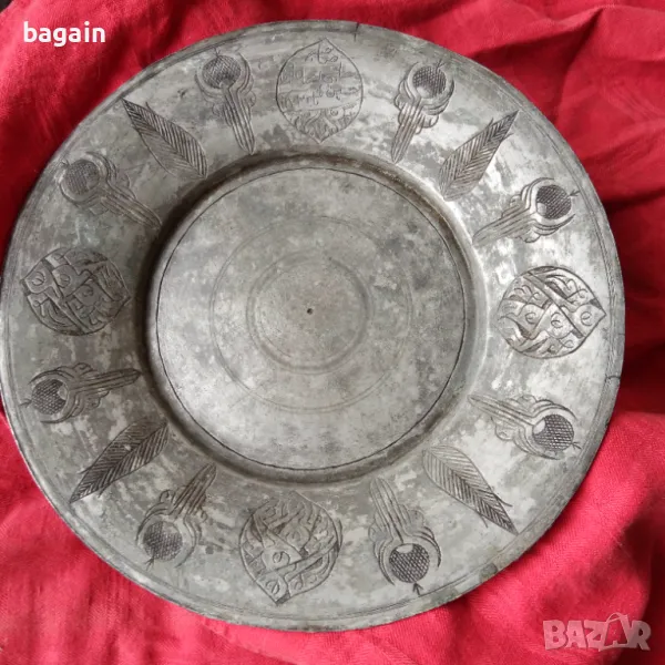 Уникална османска синия, сахан, чиния., снимка 1