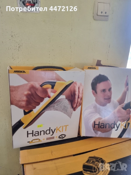 Ръчно шкурене Mirka, снимка 1