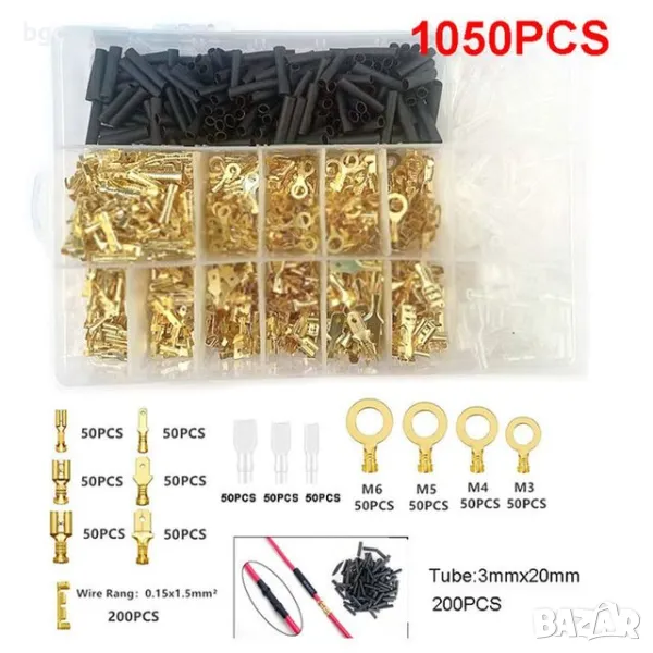 1050 броя НОВА КУТИЯ с Студено пресовани терминали клеми 2,8/4,8/6,3 mm, снимка 1