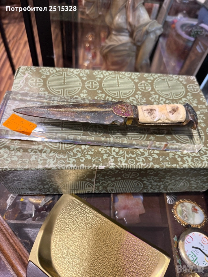 интересна пластика римска кама, снимка 1