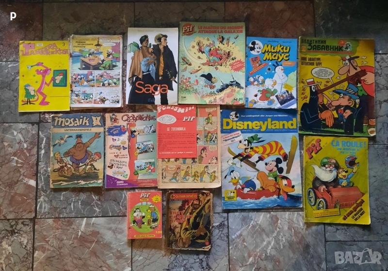 Списания Космос и Рif koмикси, снимка 1