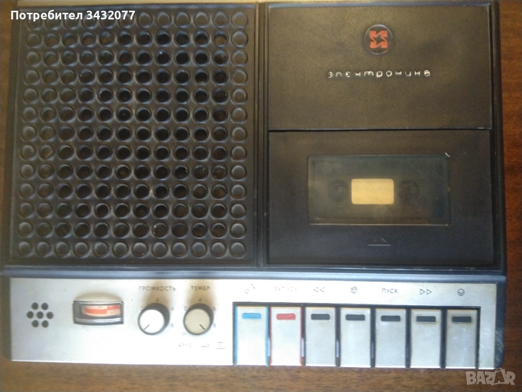 Руски касетофон 324, снимка 1