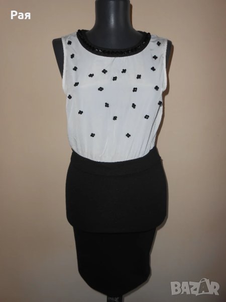 Рокля Mohito / Мохито в бяло и черно с пайети, снимка 1