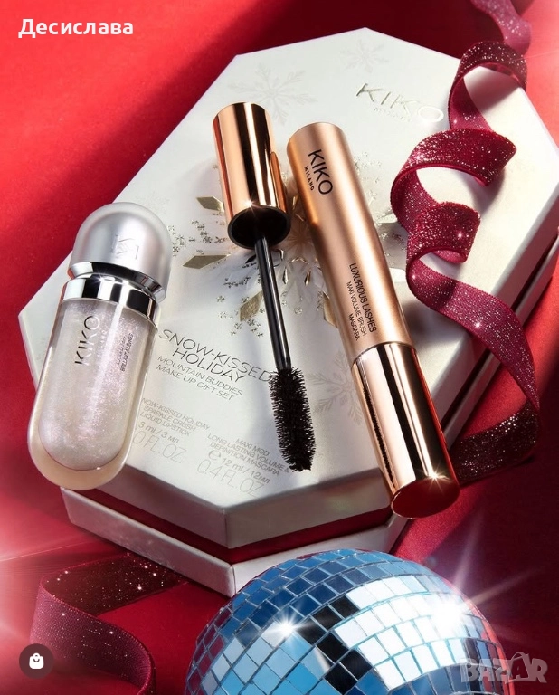 Подаръчен комплект Kiko Milano, снимка 1