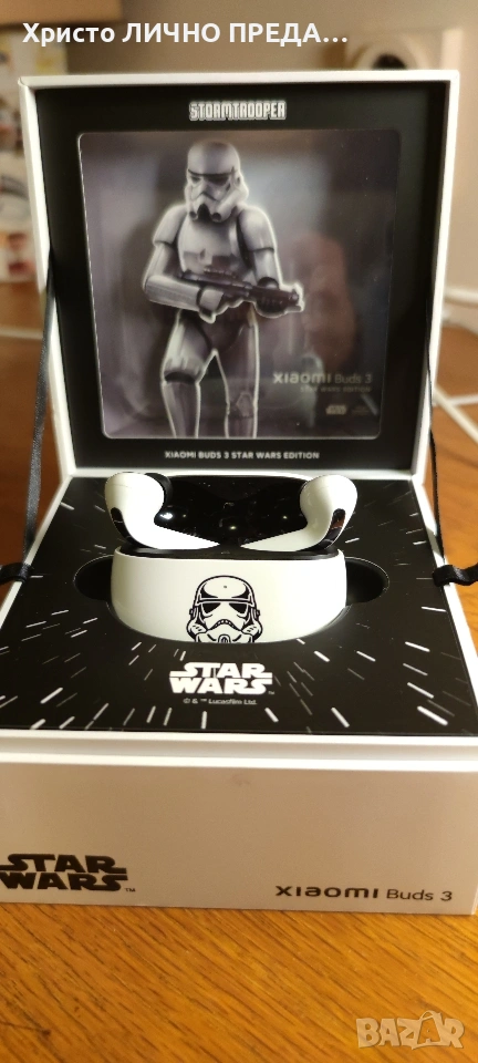 Безжични слушалки XIAOMI BUDS 3 Star Wars Limited Edition Stormtrooper, снимка 1