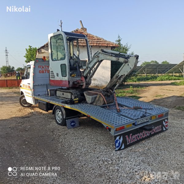 Транспортни Услуги 24/7, снимка 1