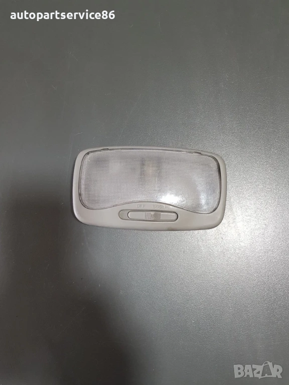 Задна вътрешна лампа за KIA Carnival 2.9 CRDi (2008) 92620-4D000, снимка 1