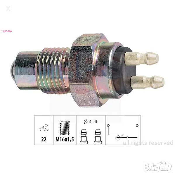 1.860.008 EPS Датчик светлините за заден ход 1.6, 2.0, 2.5 D, Ford Transit 1985 - 1992, снимка 1
