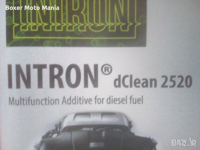 DIESEL Intron dlube 2090/dclean2520 Diesel,Промишлени  Добавки, Дизелово гориво:СМАЗВАНЕ/ПОЧИСТВАНЕ , снимка 1