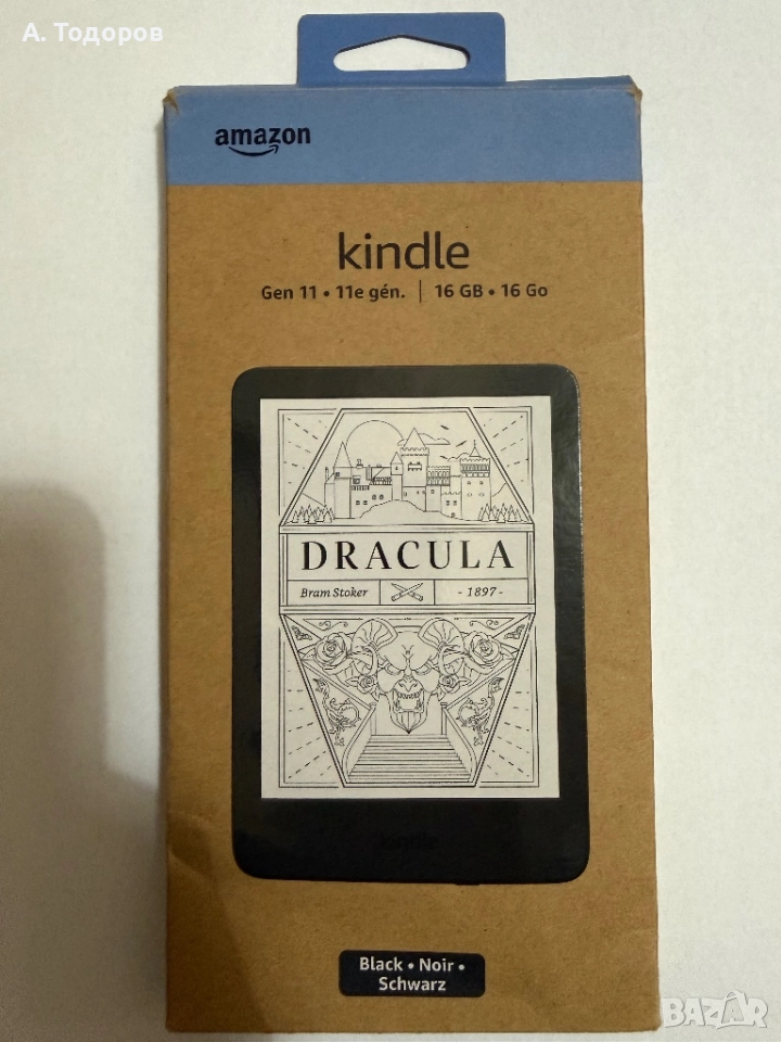 Електронен четец Amazon Kindle 11th Gen 2024, снимка 1