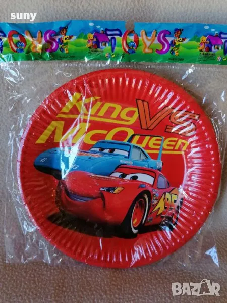 Парти чинийки Макуин, снимка 1