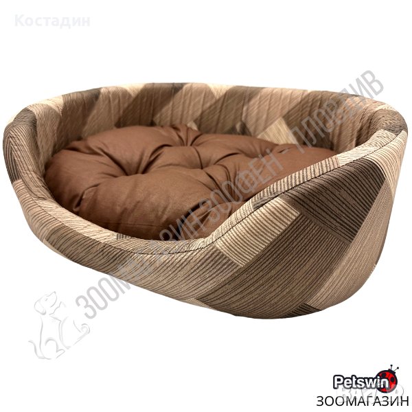 Уютно и Стилно Легло - за Куче/Коте - S, M, L размер - Кафява разцветка - PetsWin 2, снимка 1