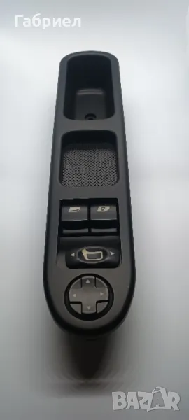 Конзола с копчета Peugeot 207/307 и Citroen C3 Picasso, снимка 1