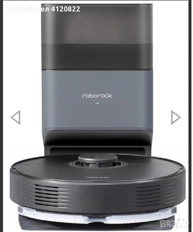 Прахосмукачка робот- ROBOROCK Q7 PLUS BLACK, снимка 1