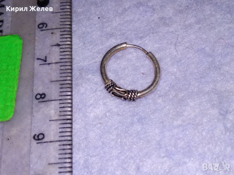 СТАРА СРЕБЪРНА РЕТРО ОБЕЦА ВИСОКА ПРОБА СРЕБРО с ОРНАМЕНТИКА Тип КРАЛСКА ПЛЕТКА 24903, снимка 1