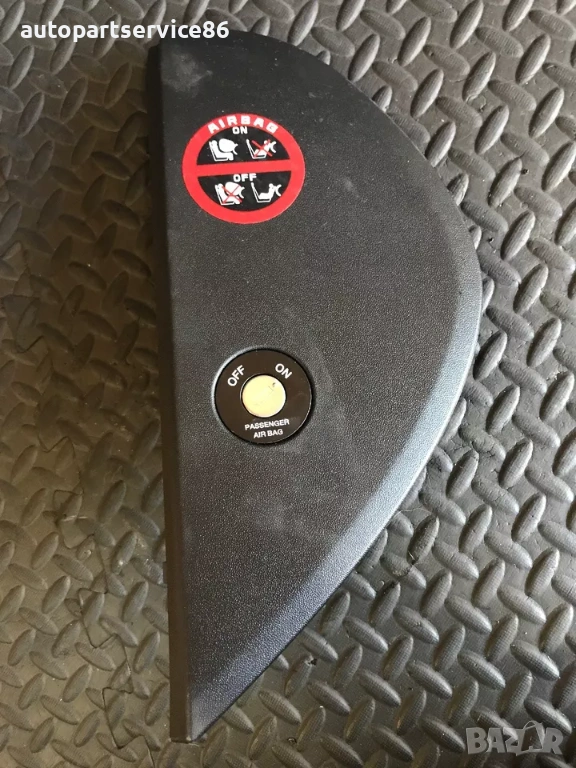 Облицовка на арматурното табло с въздушна възглавница SRS и ключ за заключване/отключване за KIA Cee, снимка 1