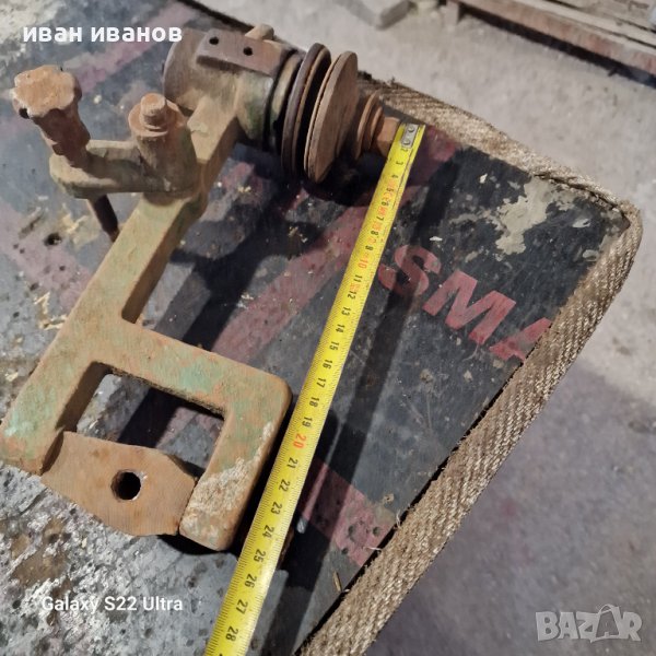 Рамо Точиларка Ленти , снимка 1