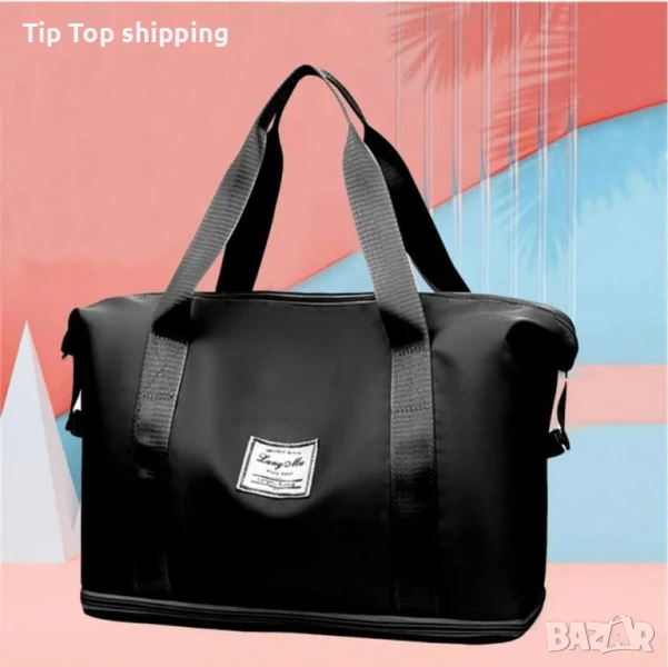 Чанта с уголемяващо се дъно , снимка 1