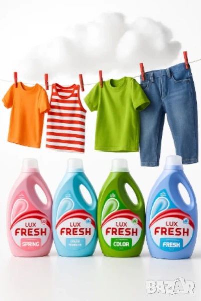 Гел за пране LUX FRESH Color & White – 5.75 л, снимка 1