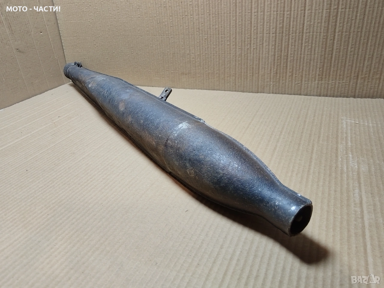 Ауспух За Балкан 250. , снимка 1