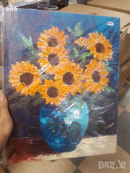 Картина, снимка 1