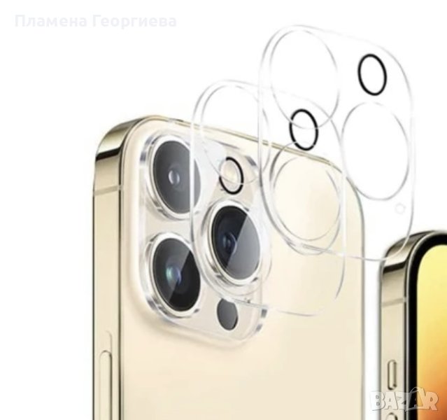 Оригинален Стъклен Протектор за Камера за Iphone 14 Pro, снимка 1