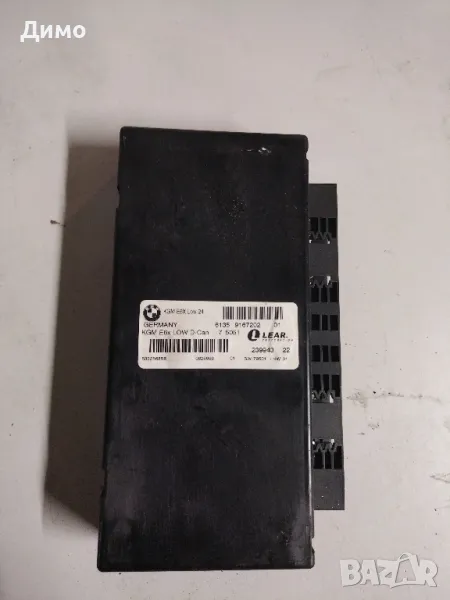 комфорт модул бмв е60 е61 bmw e60 e61, снимка 1