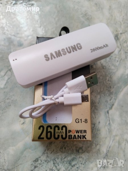 Мини външна батерия Power Bank G1-8, 2600mAh, снимка 1