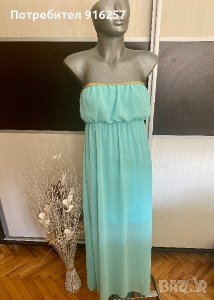 Небесносиня рокля , снимка 1