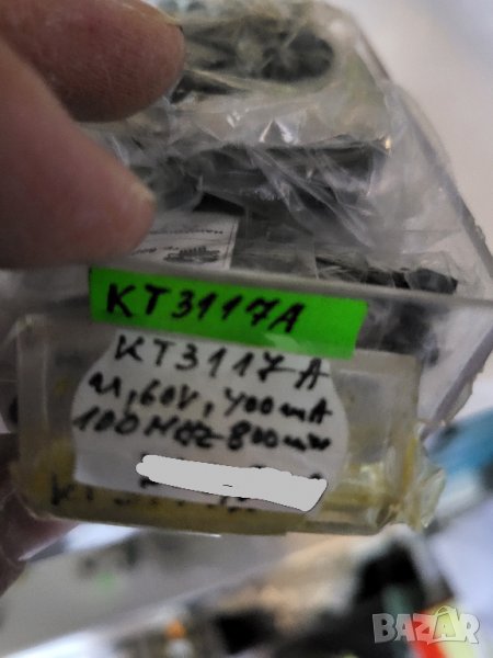 транзистор, транзистори  КТ3117А, снимка 1