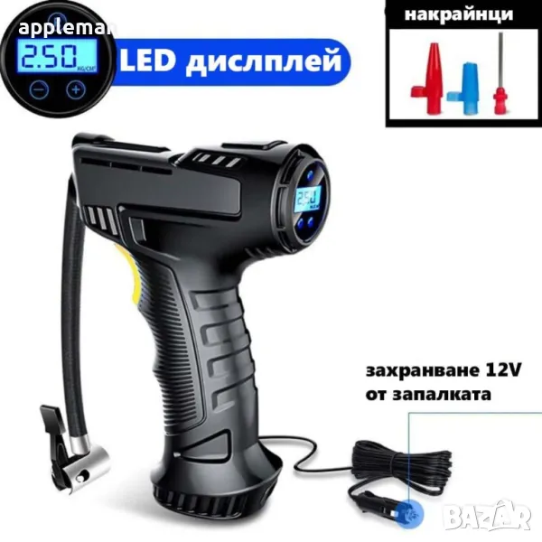 Мини въздушен компресор помпа тип пистолет за автомобил, снимка 1