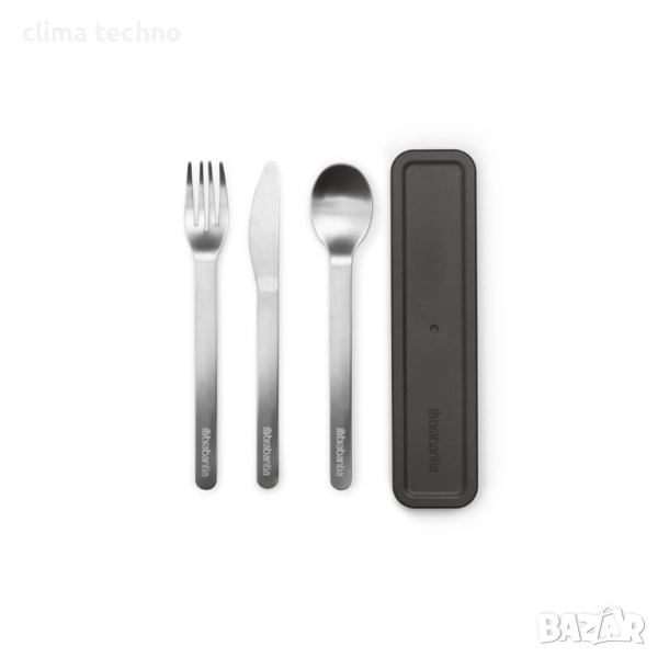 Комплект прибори за хранене Brabantia Make&Take 3 части, Dark Grey, снимка 1