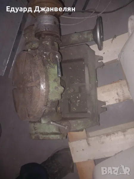 синусна маса , снимка 1