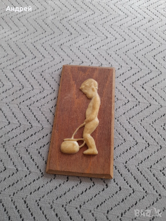 Стара табела,табелка за тоалетна #2, снимка 1