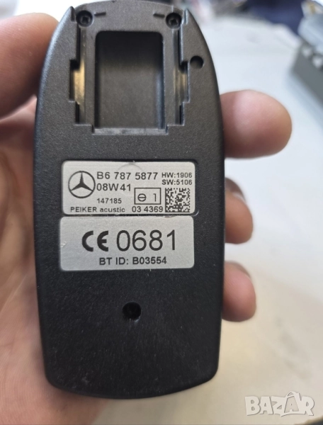 Mercedes bluetooth блутут разговори, снимка 1