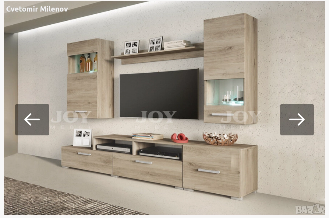 секция сити цвят сонома , снимка 1