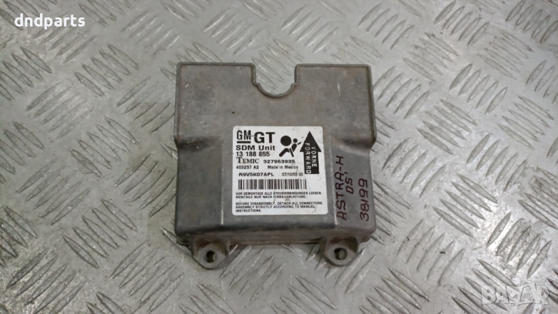 Airbag модул Opel Astra H 2005г.	, снимка 1