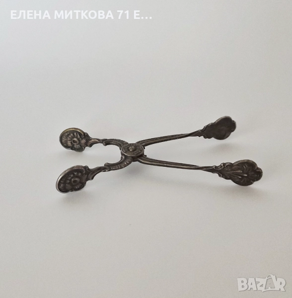 Старинна миниатюрна щипка за захар - посребрена и с красив релеф, снимка 1