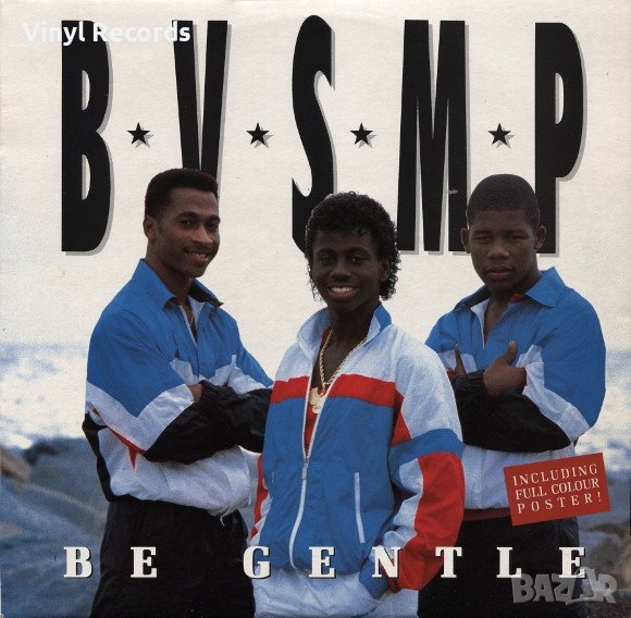 B.V.S.M.P. – Be Gentle (European Club Mix) Vinyl, 12", снимка 1