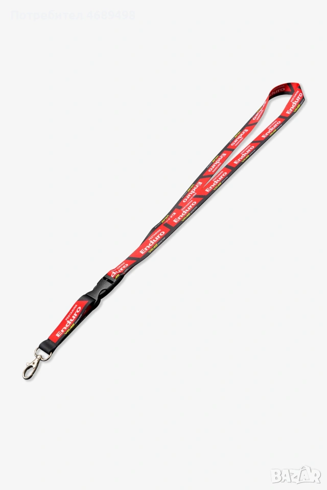 Връзка за ключове VR46 Racing Team Enduro – фен аксесоар Valentino Rossi, снимка 1