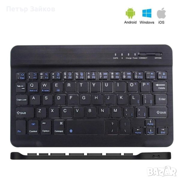 Мини ултратънка безжична Bluetooth клавиатура, снимка 1