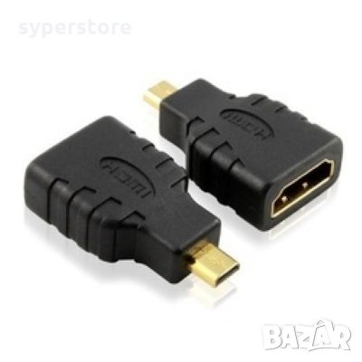 Преходник Адаптер от Micro HDMI Мъжки към HDMI Женски VCom SS001168 Adapter HDMI Type D/HDMI, снимка 1