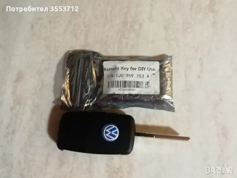 Нов Ключ с Електроника и Чип за Ваг групата 1 JO 959 753 A, снимка 1