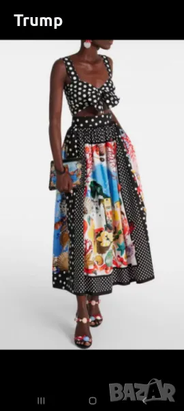 Ефектен комплект,  сет дълга пола с бюстие, снимка 1