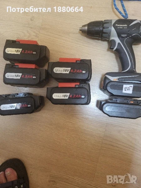 PANASONIC Li ion оригинал, снимка 1