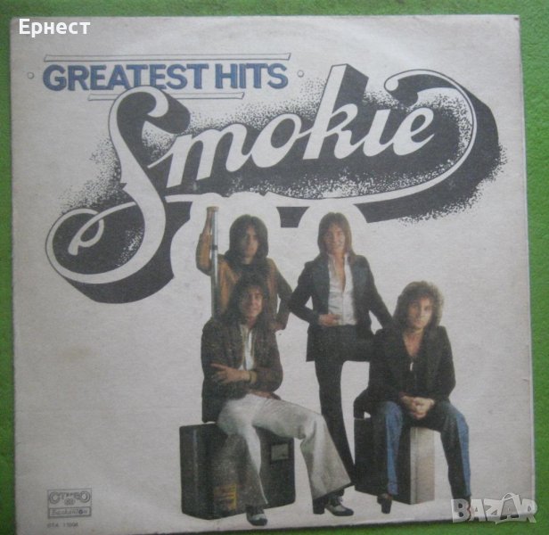 Грамофонна плоча Smokie - Greatest Hits , снимка 1