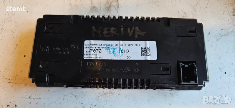 13277072,  ДИСПЛЕЙ ОПЕЛ 2011г, снимка 1