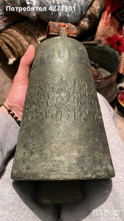 Стар Автентичен Чан, снимка 1